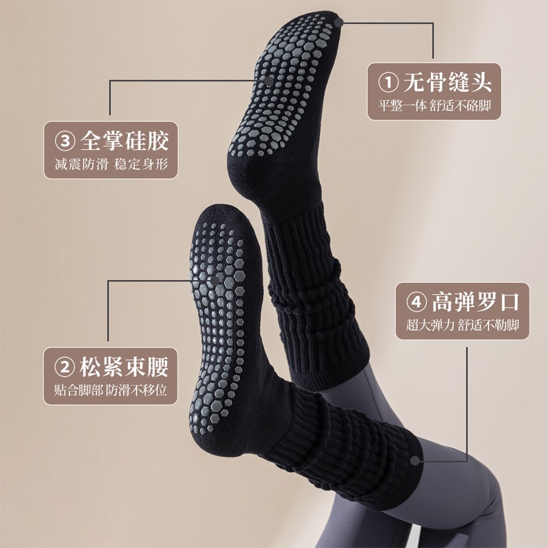 Women Cotton Non Slip Pilate S - Winter Clothing Youtube review and price