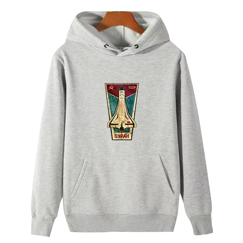 Russian Space Shuttle Cccp gra - Winter Clothing Essentials For Men review and price