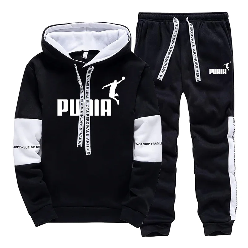 Hot Sales Mens Tracksuit Print - Winter Clothing Sale review and price
