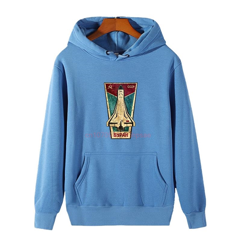 Russian Space Shuttle Cccp Gra - Winter Clothing Essentials For Men review and price