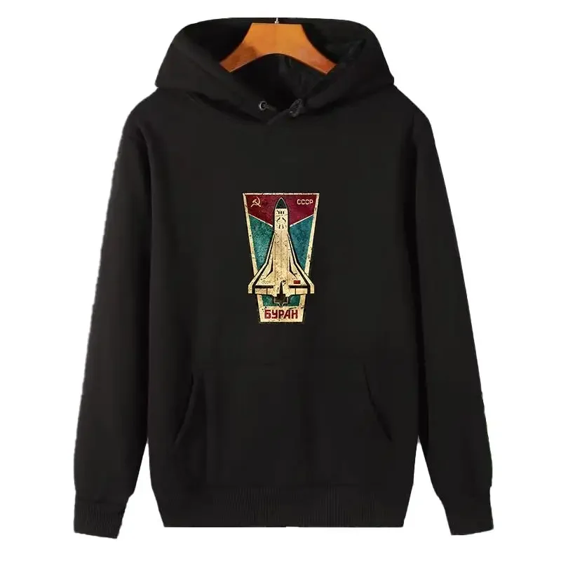 Russian Space Shuttle Cccp Gra - Winter Clothing Essentials For Men review and price