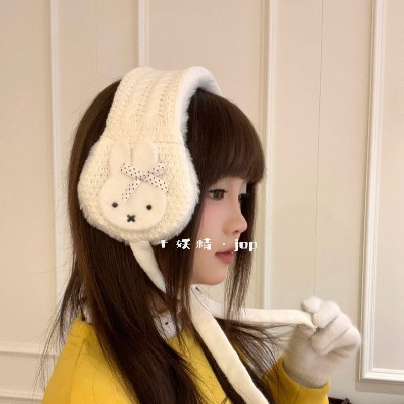 Miffy Plush Knit Ear Muffs Wom - Winter Clothing Earmuffs review and price
