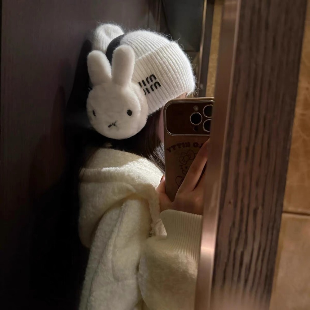 Miffy Rabbit Kawaii Warm Earmu - Winter Clothing Earmuffs review and price