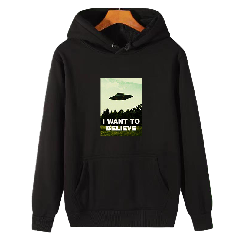 I Want To Belive Road To Happi - Winter Clothing Essentials For Men review and price